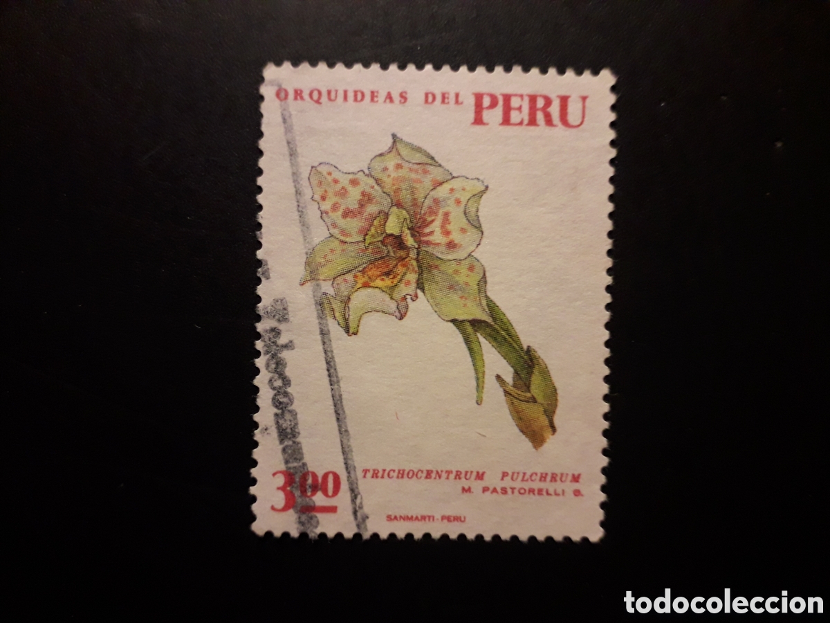 Sellos: PER&Uacute; YVERT 542 SELLO SUELTO USADO 1971 FLORA, FLORES, ORQU&Iacute;DEAS PEDIDO M&Iacute;NIMO 3&euro;