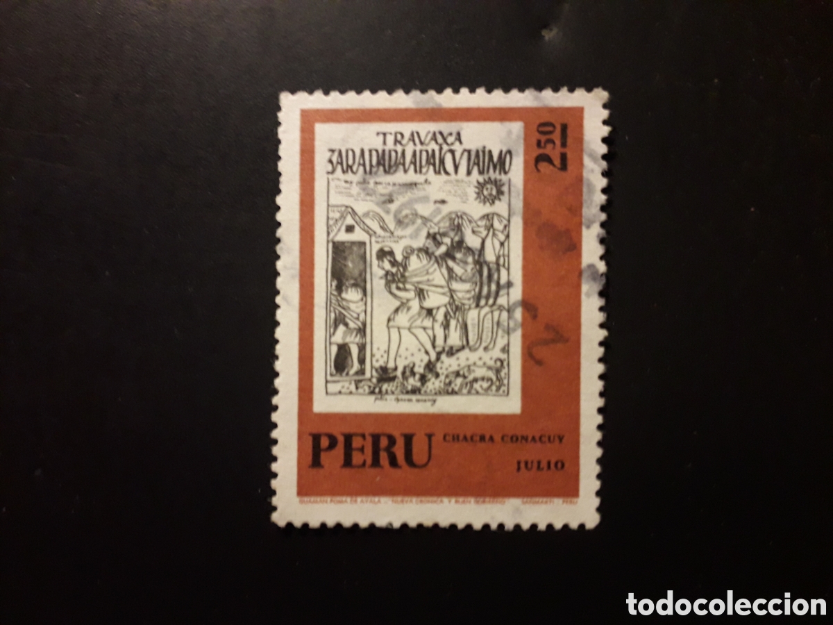 Sellos: PER&Uacute; YVERT 568 SELLO SUELTO USADO 1972 CALENDARIO INCA PEDIDO M&Iacute;NIMO 3&euro;