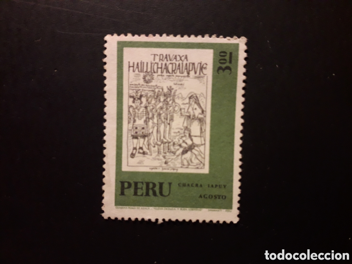 Sellos: PER&Uacute; YVERT 569 SELLO SUELTO USADO 1972 CALENDARIO INCA PEDIDO M&Iacute;NIMO 3&euro;