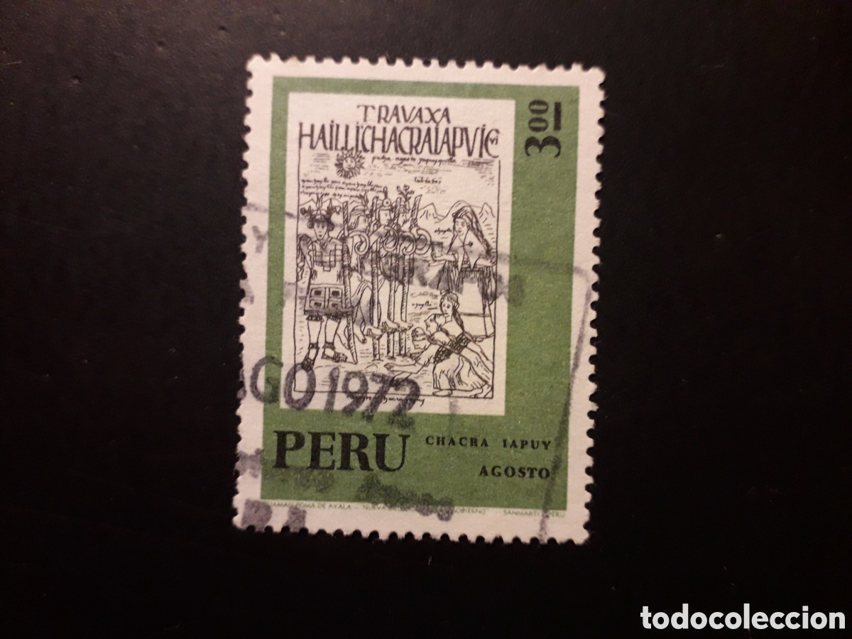 Sellos: PER&Uacute; YVERT 569 SELLO SUELTO USADO 1972 CALENDARIO INCA PEDIDO M&Iacute;NIMO 3&euro;