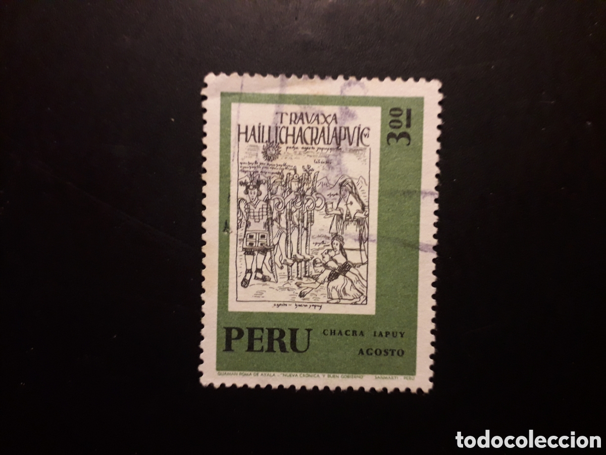 Sellos: PER&Uacute; YVERT 569 SELLO SUELTO USADO 1972 CALENDARIO INCA PEDIDO M&Iacute;NIMO 3&euro;
