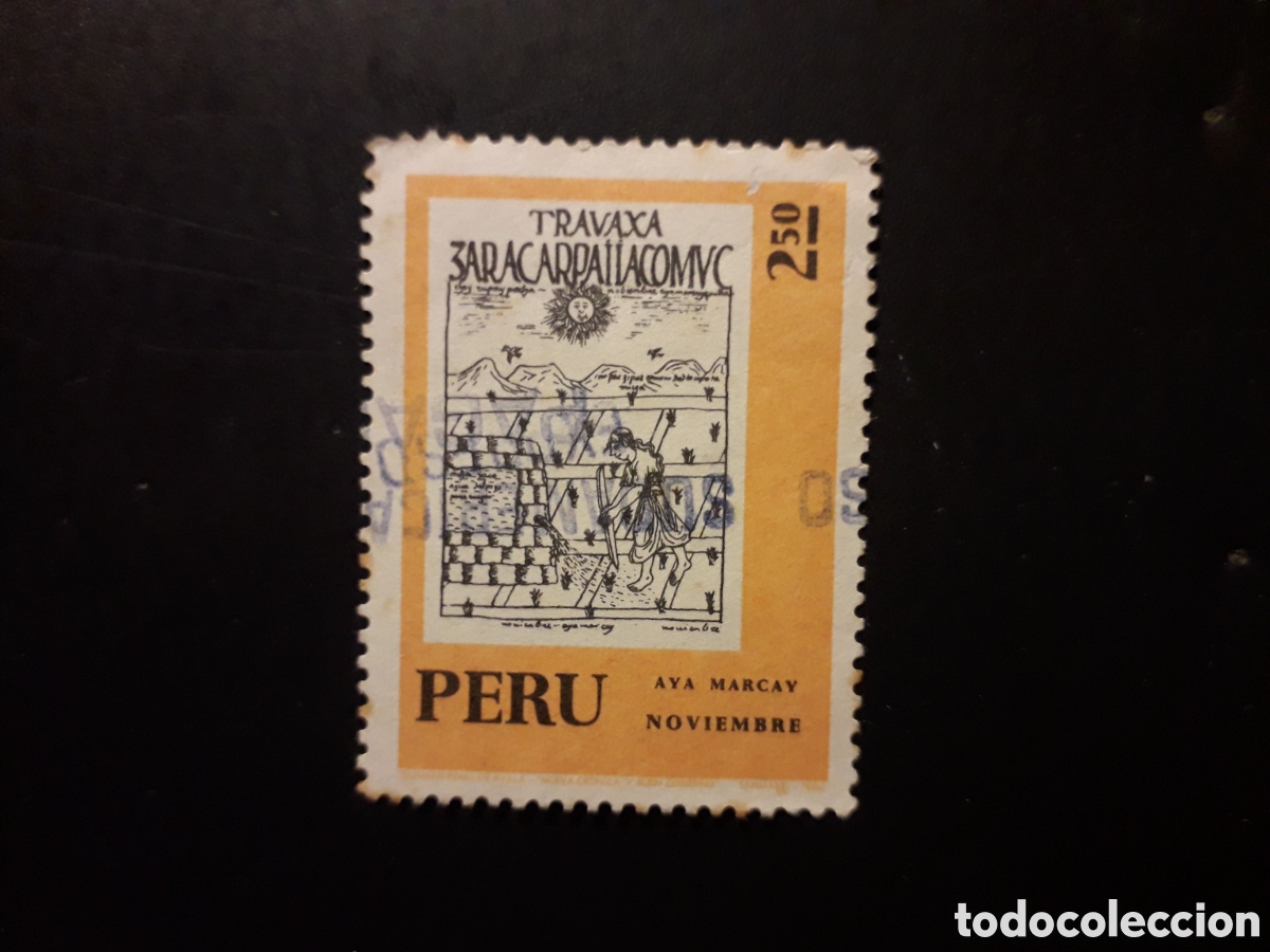 Sellos: PER&Uacute; YVERT 572 SELLO SUELTO USADO 1972 CALENDARIO INCA PEDIDO M&Iacute;NIMO 3&euro;