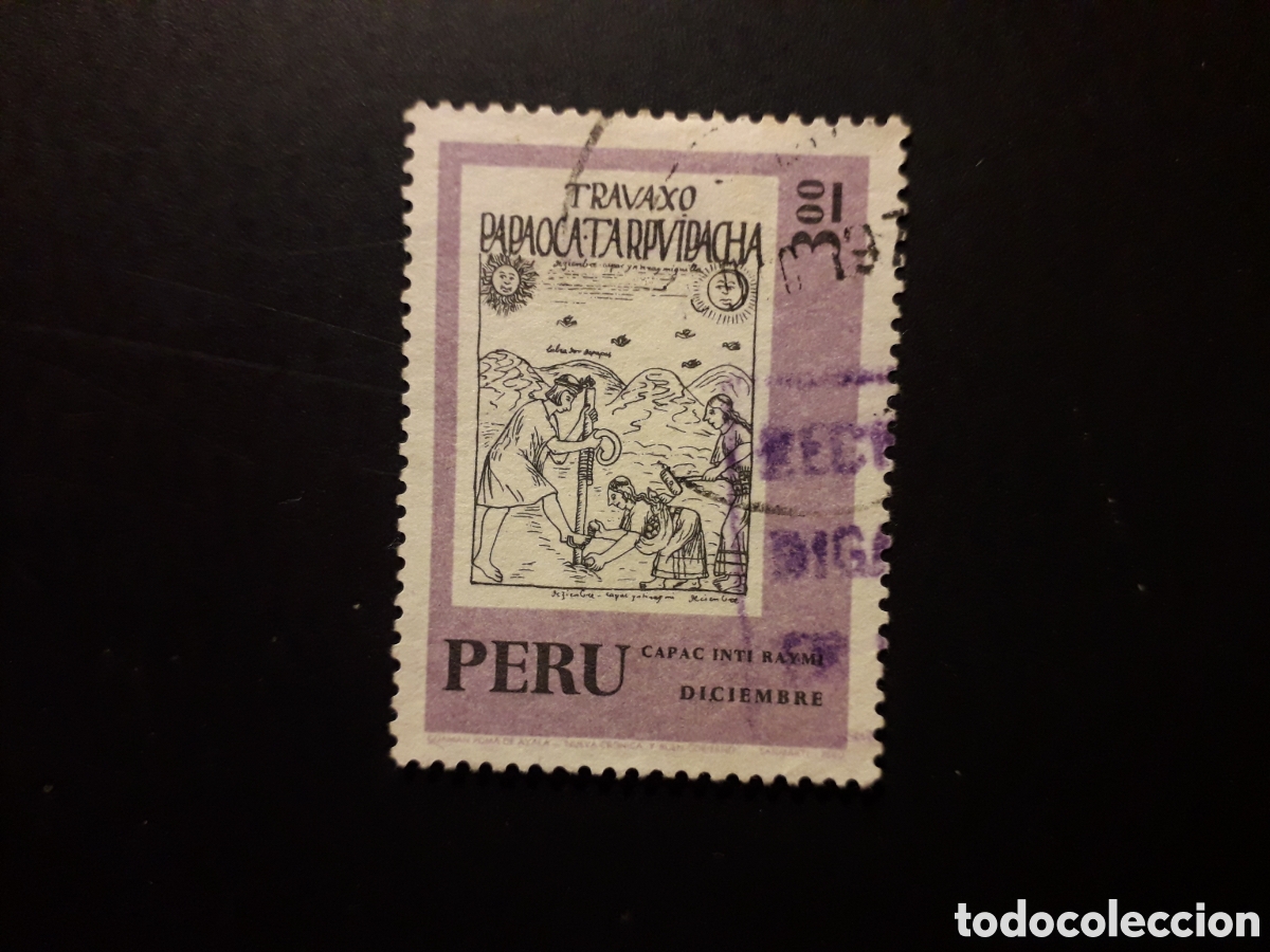 Sellos: PER&Uacute; YVERT 573 SELLO SUELTO USADO 1972 CALENDARIO INCA PEDIDO M&Iacute;NIMO 3&euro;