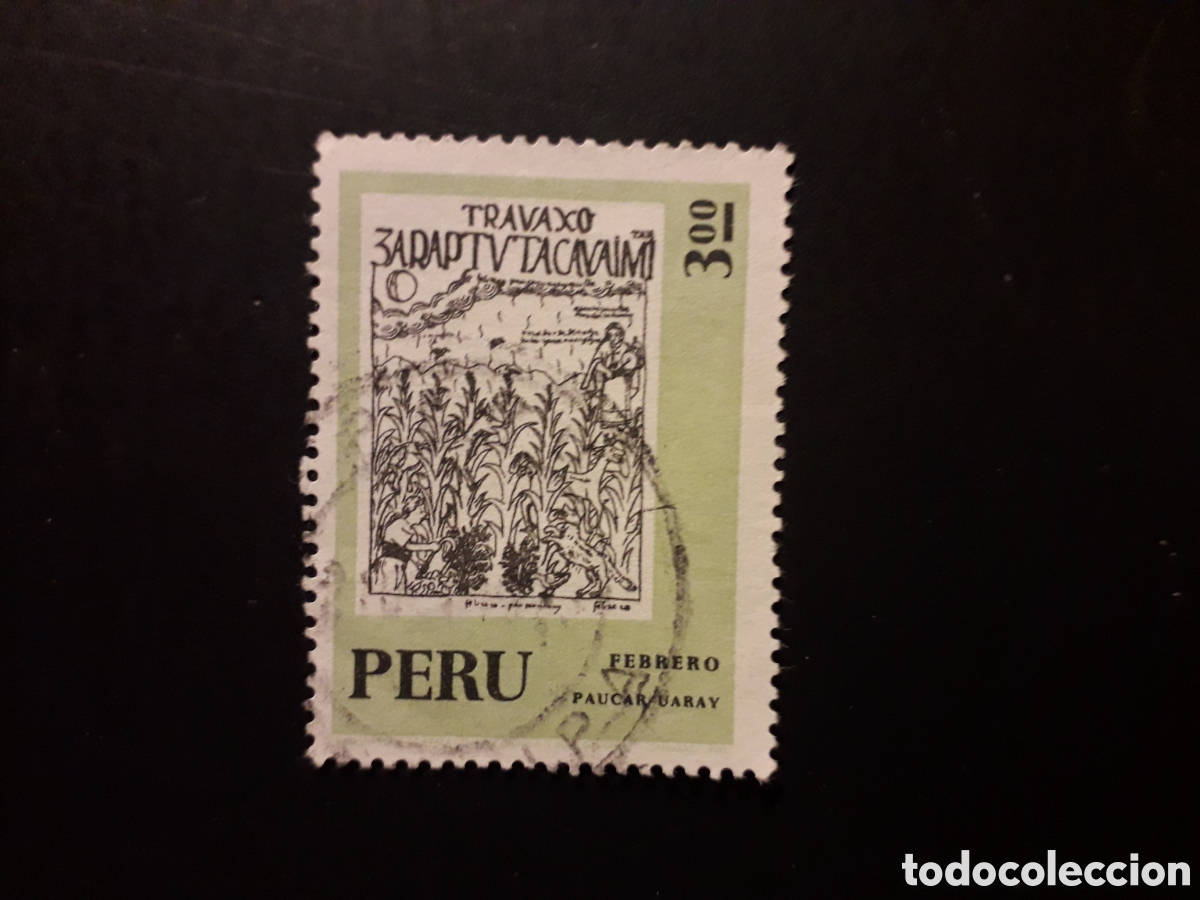 Sellos: PER&Uacute; YVERT 588 SELLO SUELTO USADO 1973 CALENDARIO INCA PEDIDO M&Iacute;NIMO 3&euro;