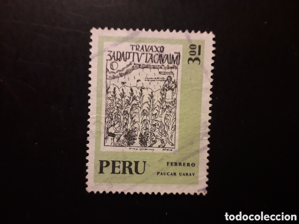 Sellos: PER&Uacute; YVERT 588 SELLO SUELTO USADO 1973 CALENDARIO INCA PEDIDO M&Iacute;NIMO 3&euro;