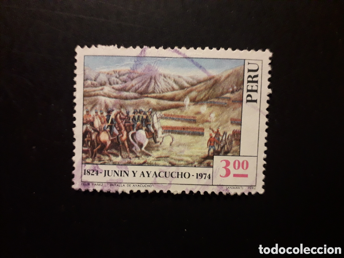 Sellos: PER&Uacute; YVERT 606 SELLO SUELTO USADO 1974 BATALLAS DE JUNIN Y ATACUCHO, PINTURAS PEDIDO M&Iacute;NIMO 3&euro;