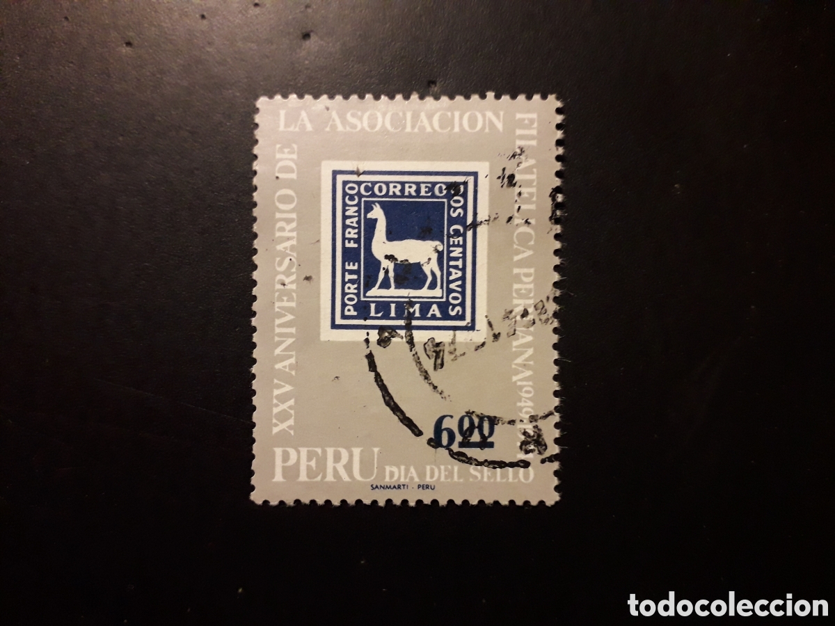 Sellos: PER&Uacute; YVERT 602 SERIE COMPLETA USADA 1974 SELLOS SOBRE SELLOS PEDIDO M&Iacute;NIMO 3&euro;