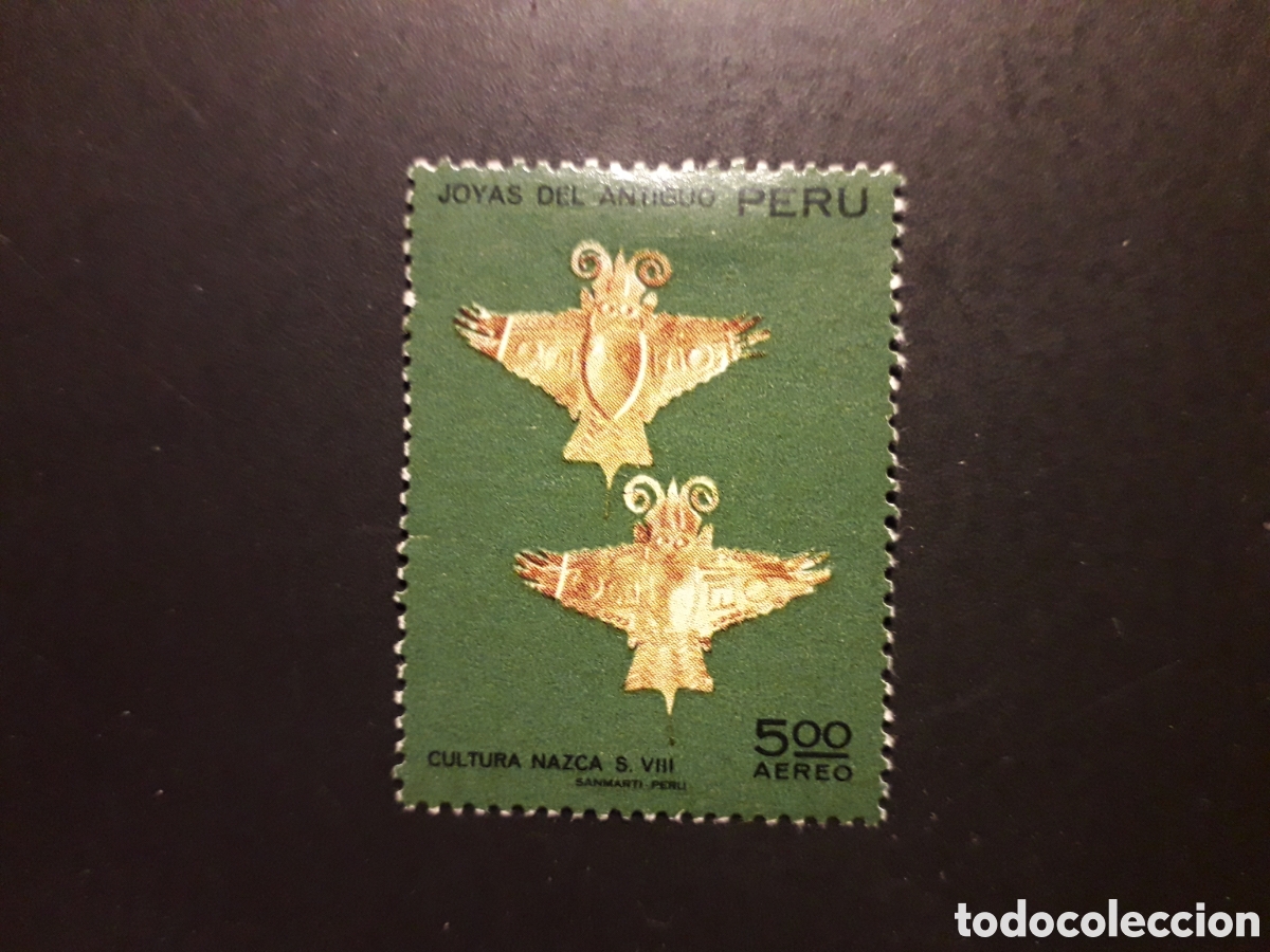 Sellos: PER&Uacute; YVERT A 338 SELLO SUELTO USADO 1973 JOYAS DEL ANTIGUO PER&Uacute; PEDIDO M&Iacute;NIMO 3&euro;