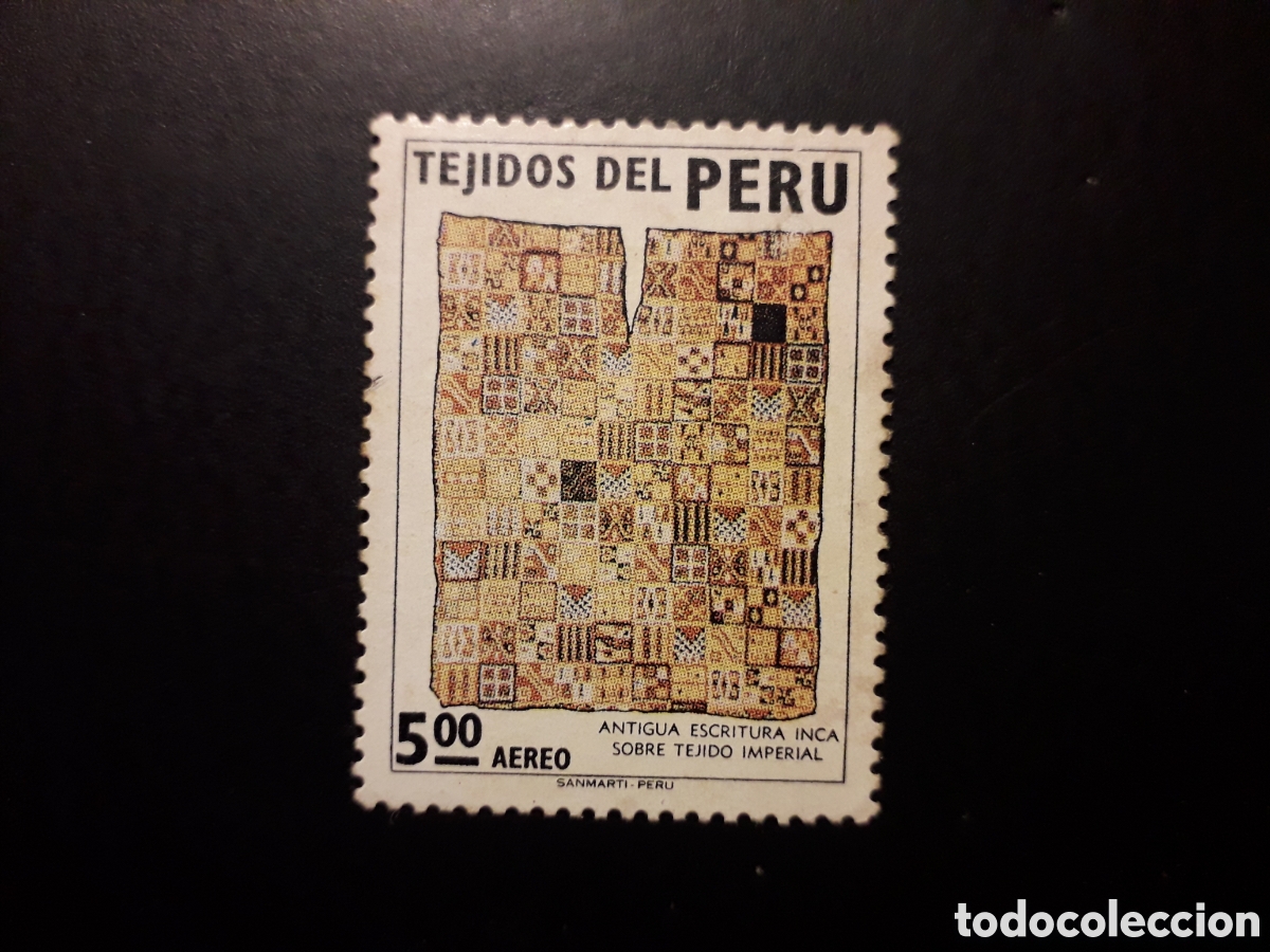 Sellos: PER&Uacute; YVERT A 333 SELLO SUELTO USADO 1973 TEJIDOS DEL PER&Uacute; PEDIDO M&Iacute;NIMO 3&euro;