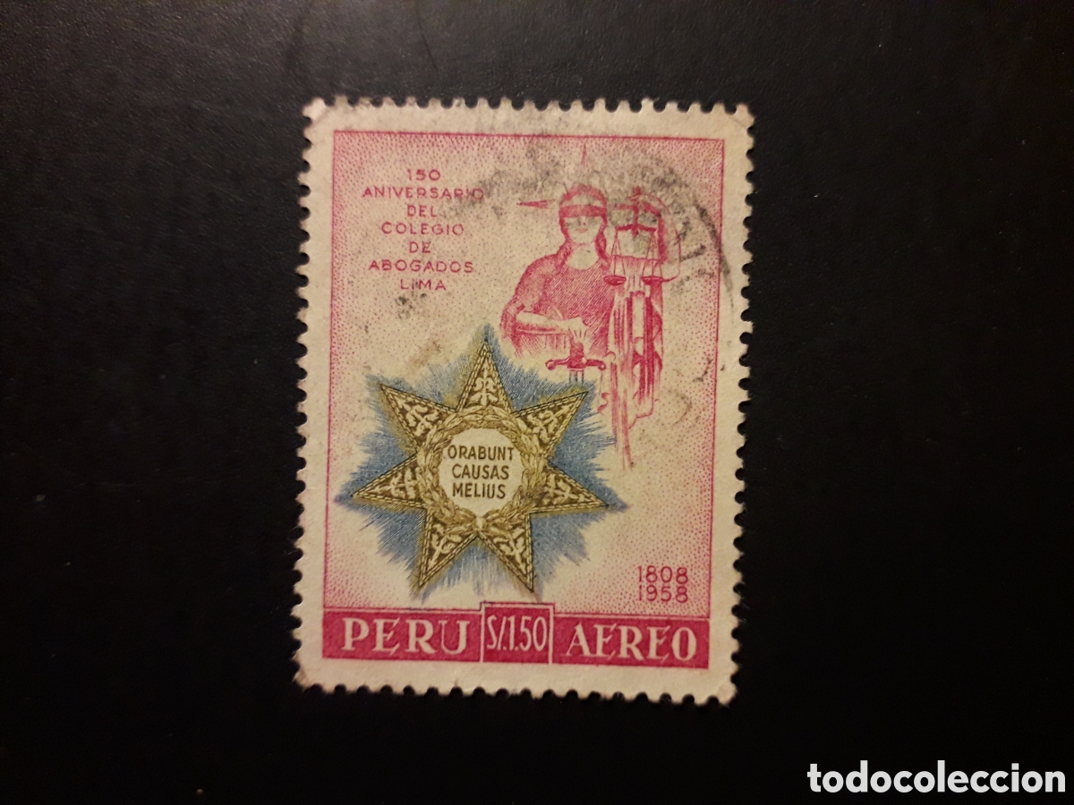 Sellos: PER&Uacute; YVERT A 151 SELLO SUELTO USADO 1958 COLEGIO DE ABOGADOS DE LIMA PEDIDO M&Iacute;NIMO 3&euro;