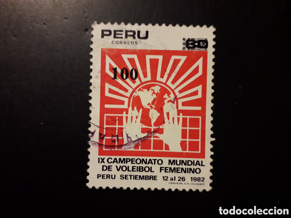 Sellos: PER&Uacute; YVERT 756 SERIE COMPLETA USADA 1983 SOBRECARGADO PEDIDO M&Iacute;NIMO 3&euro;