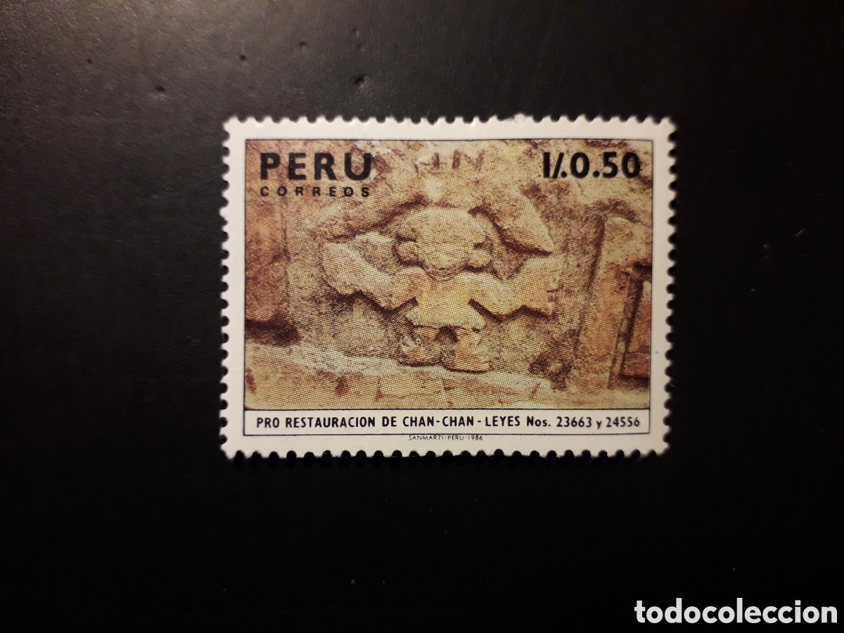 Sellos: PER&Uacute; YVERT 867 SERIE COMPLETA NUEVA CON CHARNELA 1987 RUINAS DE CHAN CHAN PEDIDO M&Iacute;NIMO 3&euro;