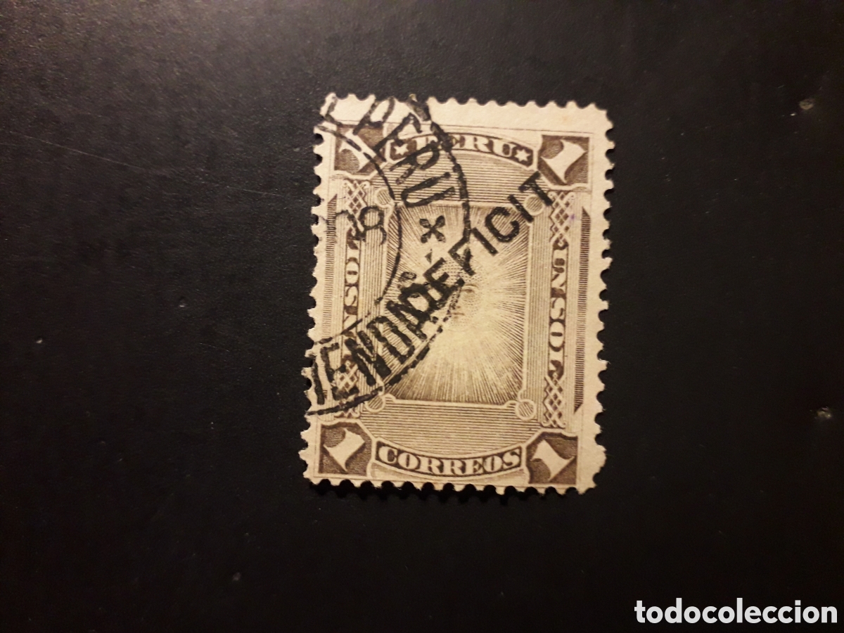 Sellos: PER&Uacute; YVERT TASAS 33 SELLO SUELTO USADO 1887 SOBRECARGADO, SOL PEDIDO M&Iacute;NIMO 3&euro;