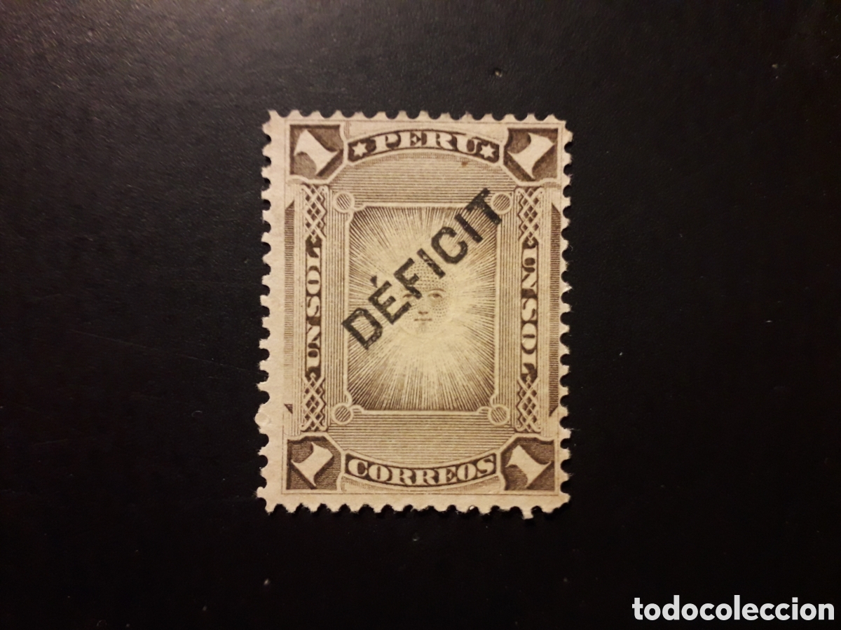 Sellos: PER&Uacute; YVERT TASAS 33 SELLO SUELTO USADO 1887 SOBRECARGADO, SOL PEDIDO M&Iacute;NIMO 3&euro;