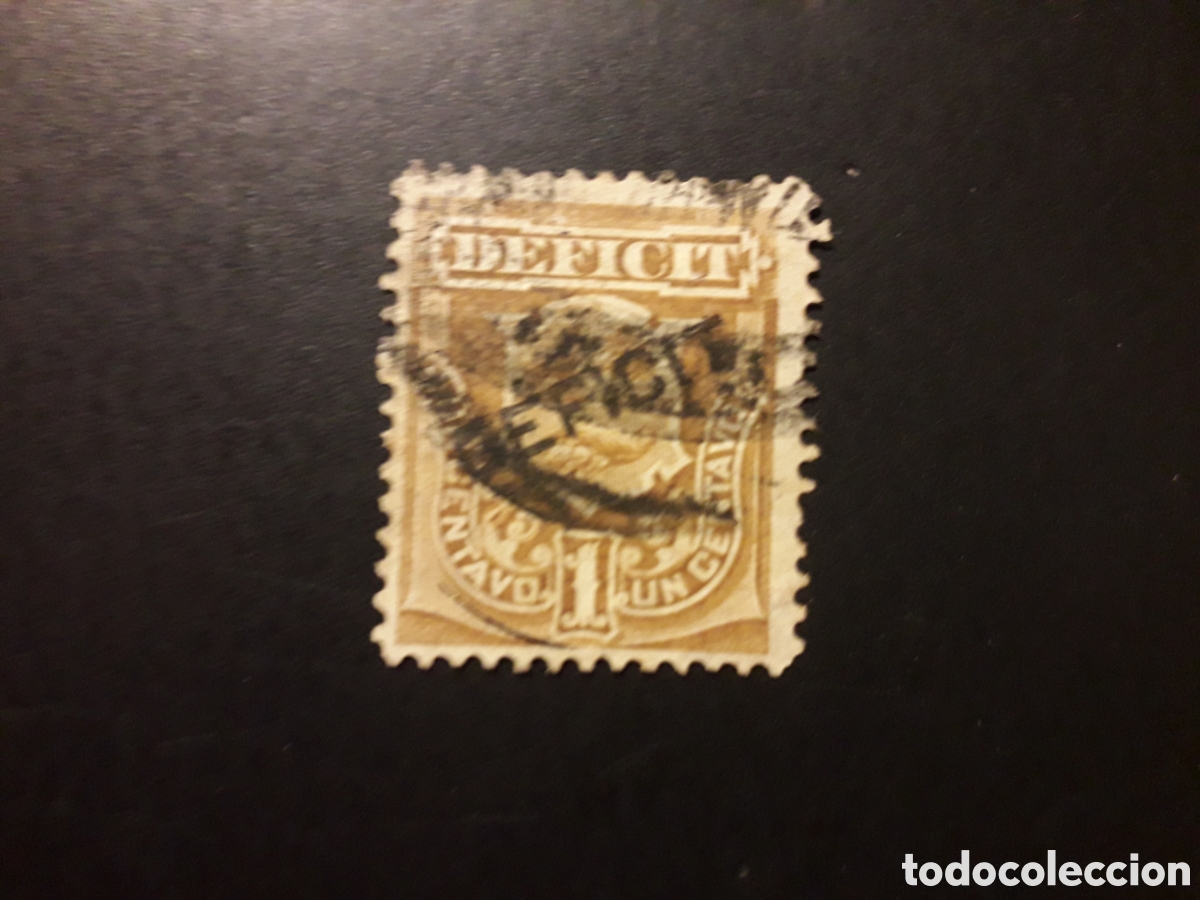 Sellos: PER&Uacute; YVERT TASAS 34 SELLO SUELTO USADO 1897 SOBRECARGADO, PEDIDO M&Iacute;NIMO 3&euro;