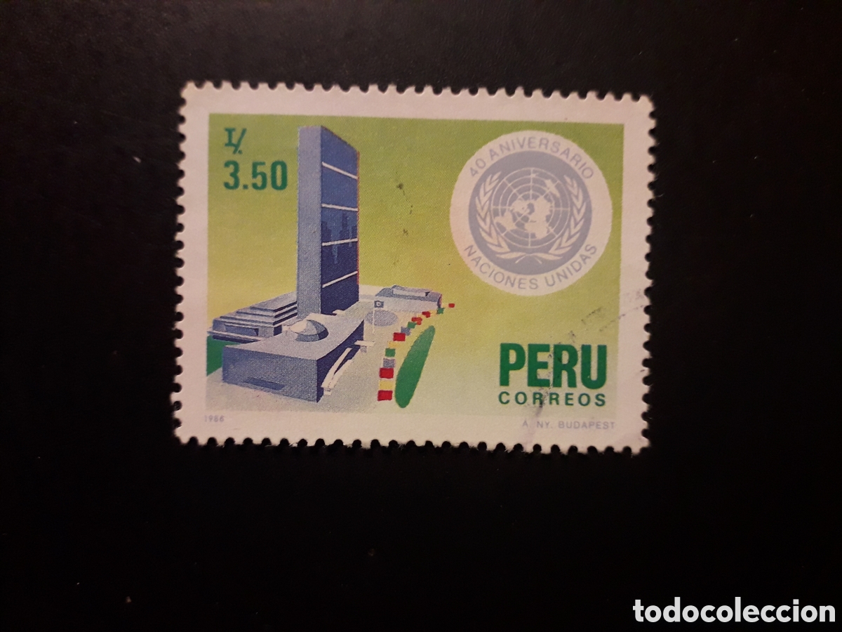 Sellos: PER&Uacute; YVERT 830 SERIE COMPLETA USADA 1986 ONU NACIONES UNIDAS PEDIDO M&Iacute;NIMO 3&euro;