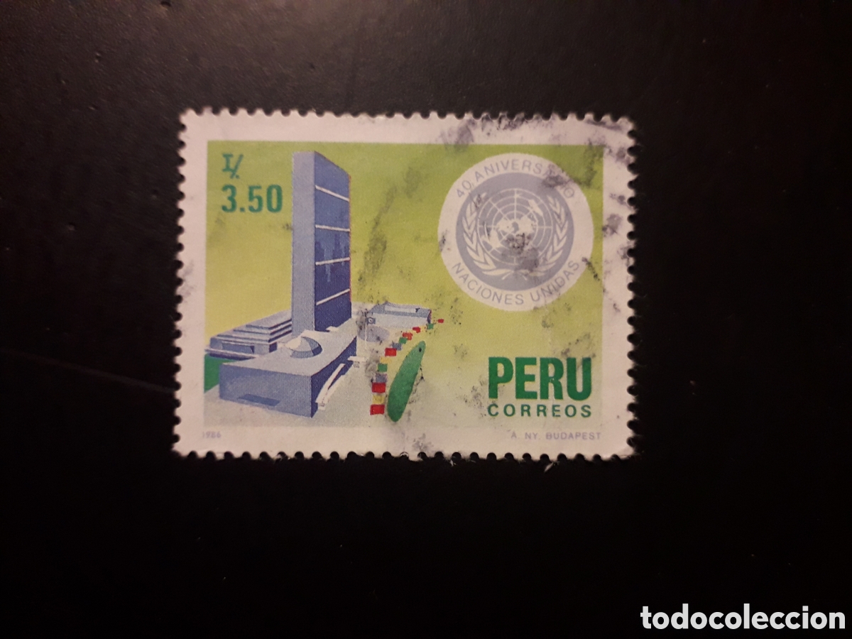 Sellos: PER&Uacute; YVERT 830 SERIE COMPLETA USADA 1986 ONU NACIONES UNIDAS PEDIDO M&Iacute;NIMO 3&euro;