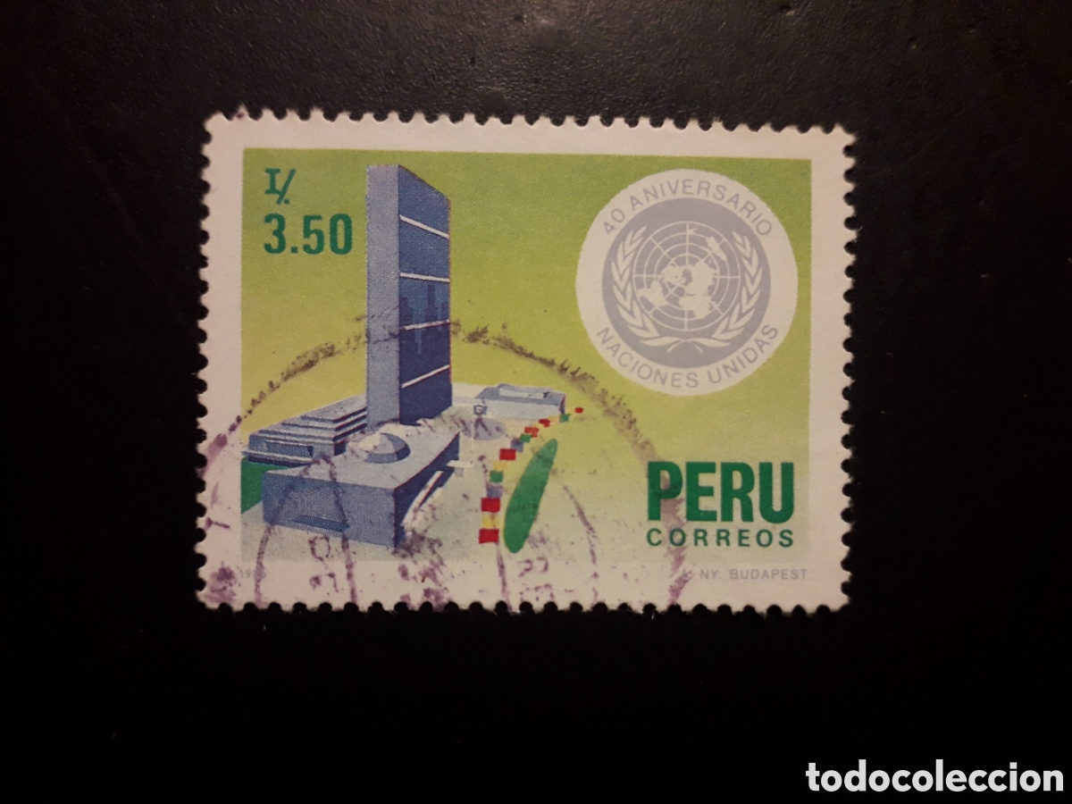 Sellos: PER&Uacute; YVERT 830 SERIE COMPLETA USADA 1986 ONU NACIONES UNIDAS PEDIDO M&Iacute;NIMO 3&euro;