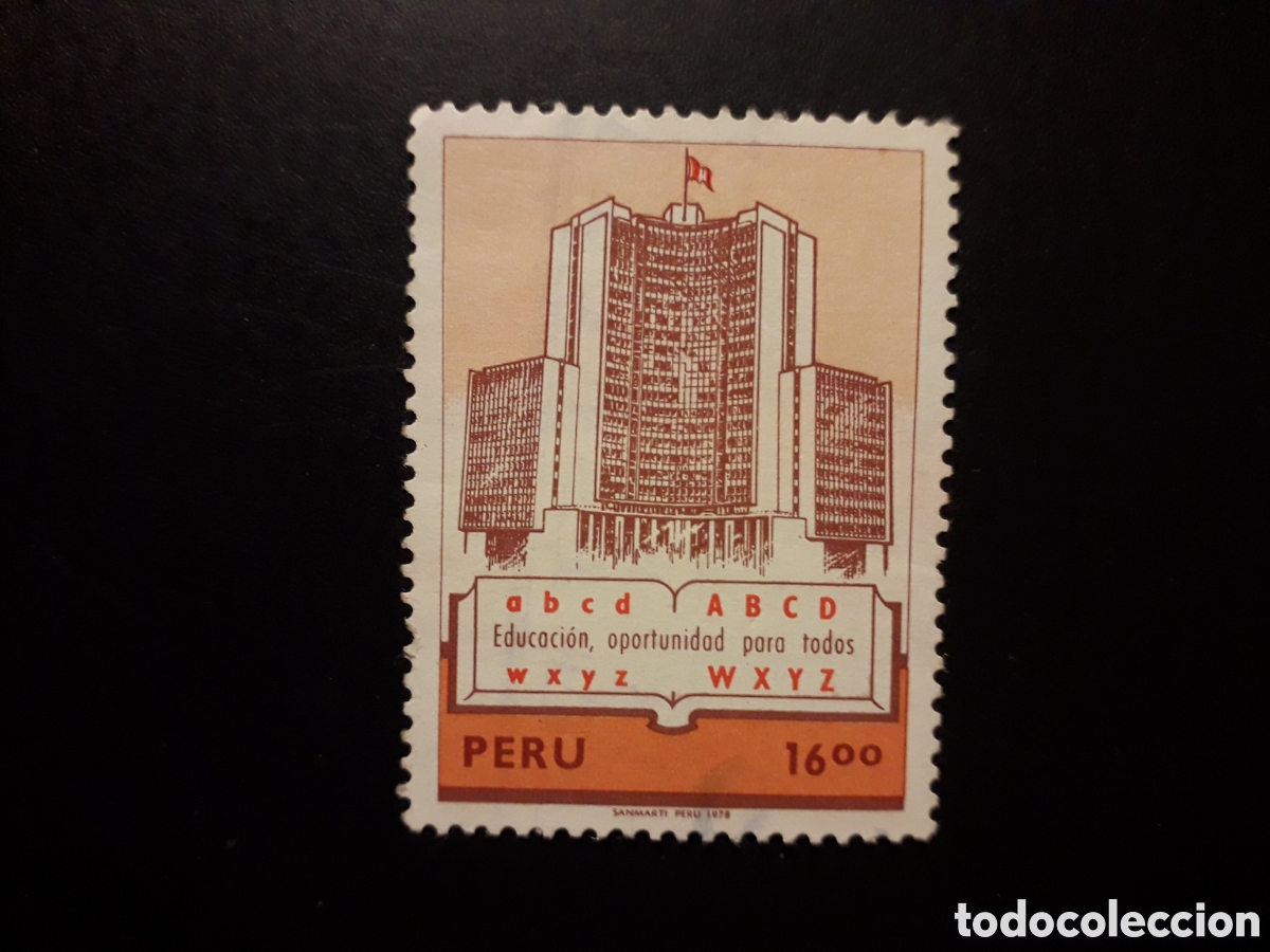 Sellos: PER&Uacute; YVERT 646 SERIE COMPLETA USADA 1979 EDUCACI&Oacute;N PEDIDO M&Iacute;NIMO 3&euro;