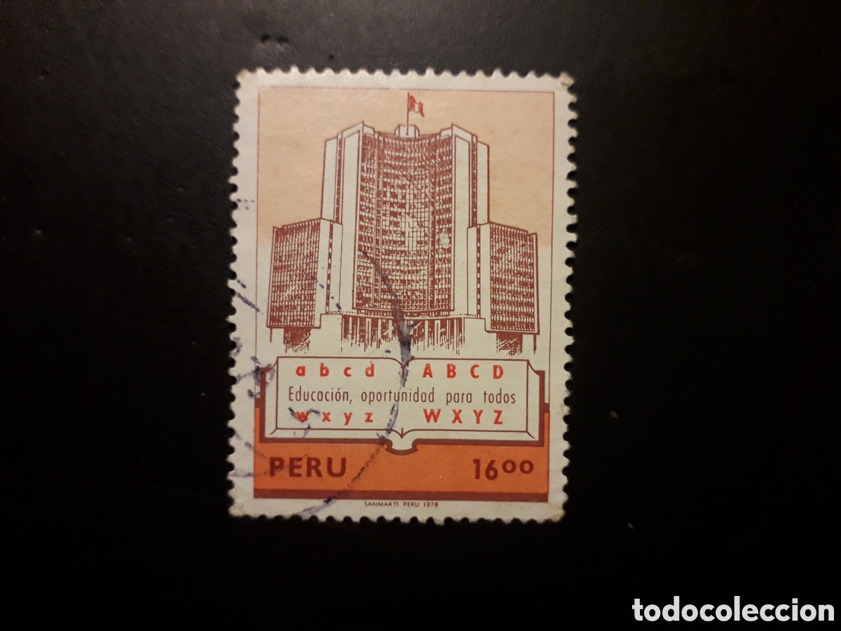 Sellos: PER&Uacute; YVERT 646 SERIE COMPLETA USADA 1979 EDUCACI&Oacute;N PEDIDO M&Iacute;NIMO 3&euro;