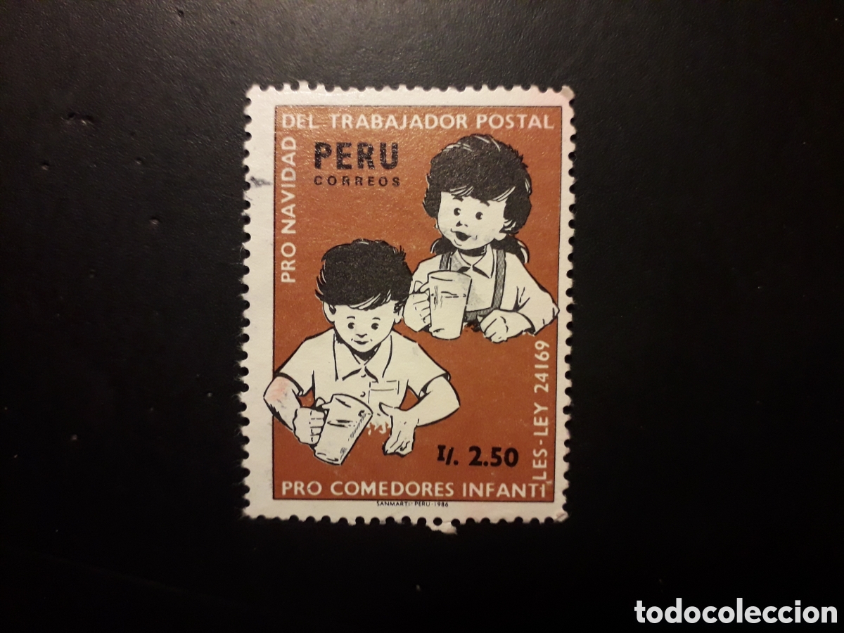 Sellos: PER&Uacute; YVERT 848 SERIE COMPLETA USADA 1986 NAVIDAD, PRO COMEDOR INFANTIL PEDIDO M&Iacute;NIMO 3&euro;