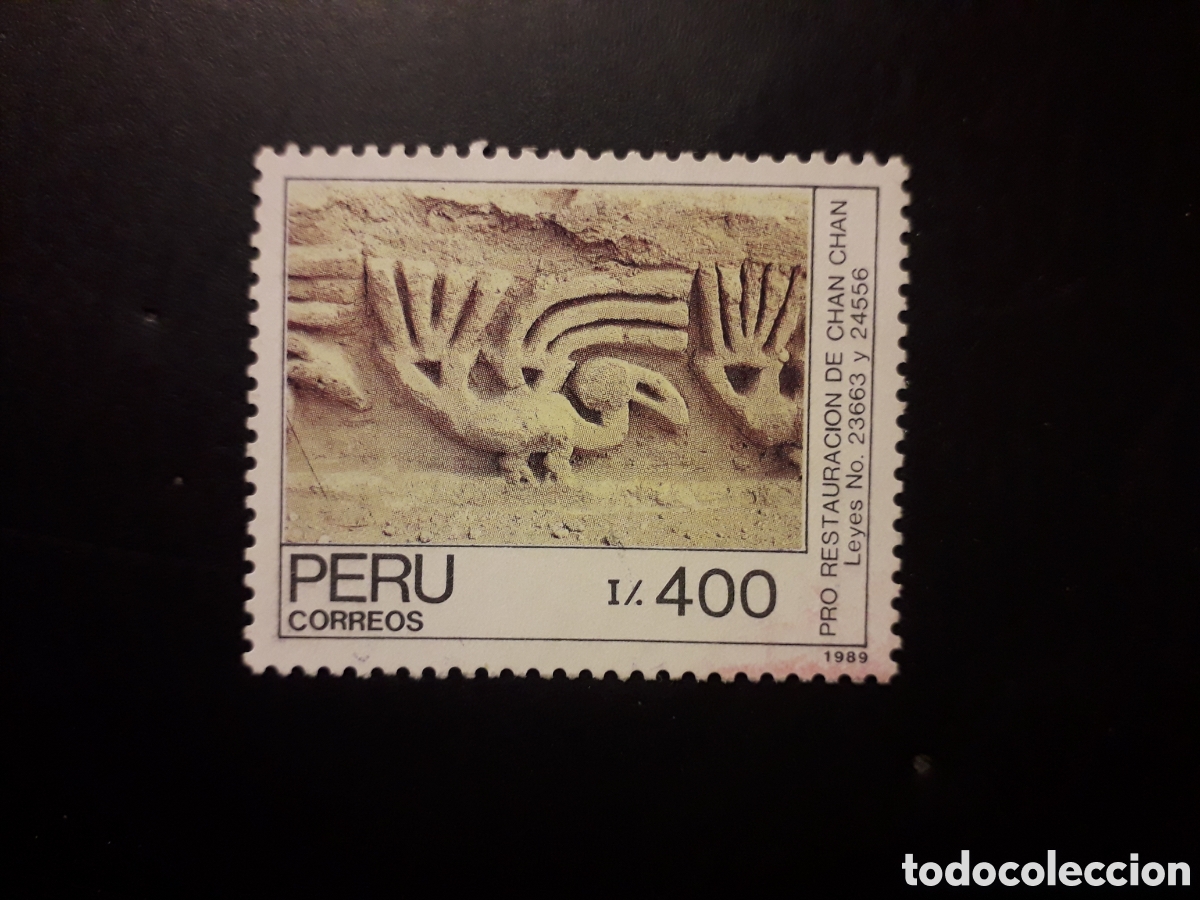 Sellos: PER&Uacute; YVERT 903 SERIE COMPLETA USADA 1989 RUINAS DE CHAN CHAN PEDIDO M&Iacute;NIMO 3&euro;