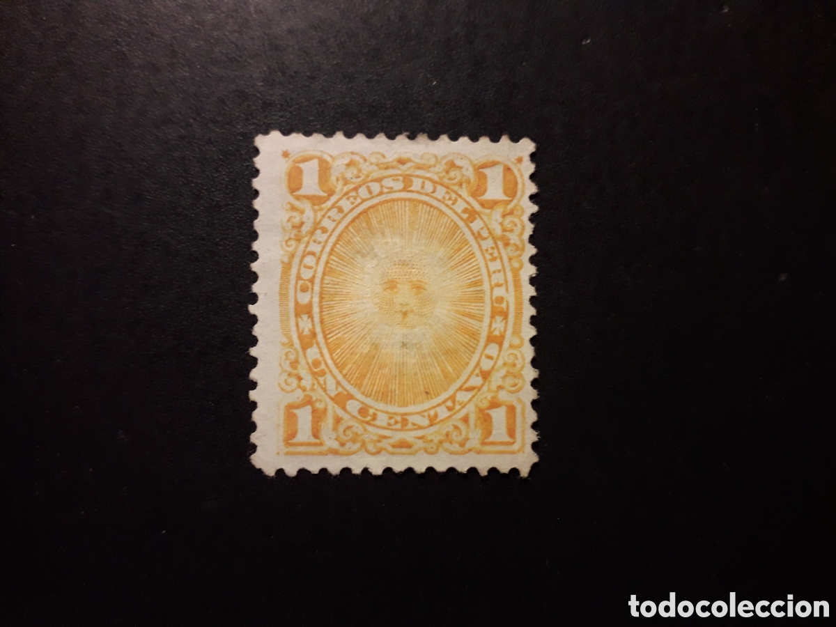 Sellos: PER&Uacute; YVERT 17 SELLO SUELTO USADO 1874-76 SOL PEDIDO M&Iacute;NIMO 3&euro;