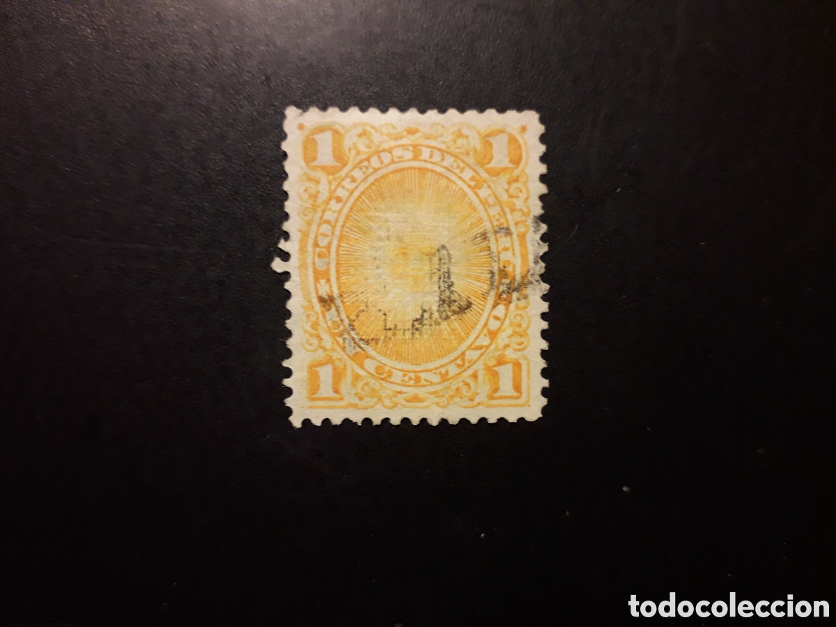 Sellos: PER&Uacute; YVERT 17 SELLO SUELTO USADO 1874-76 SOL PEDIDO M&Iacute;NIMO 3&euro;