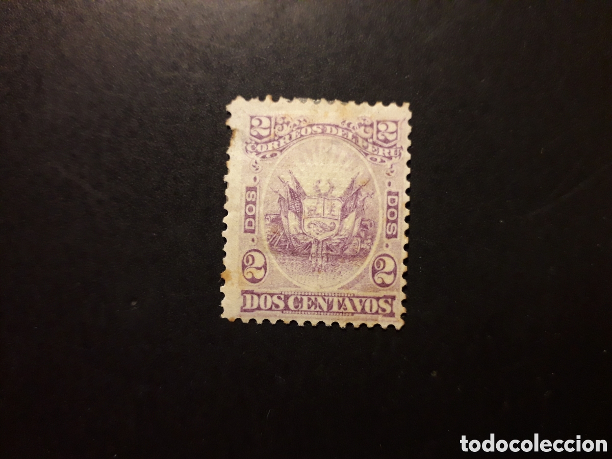 Sellos: PER&Uacute; YVERT 19 SELLO SUELTO USADO, DIENTE CORTO 1874-76 ESCUDO PEDIDO M&Iacute;NIMO 3&euro;