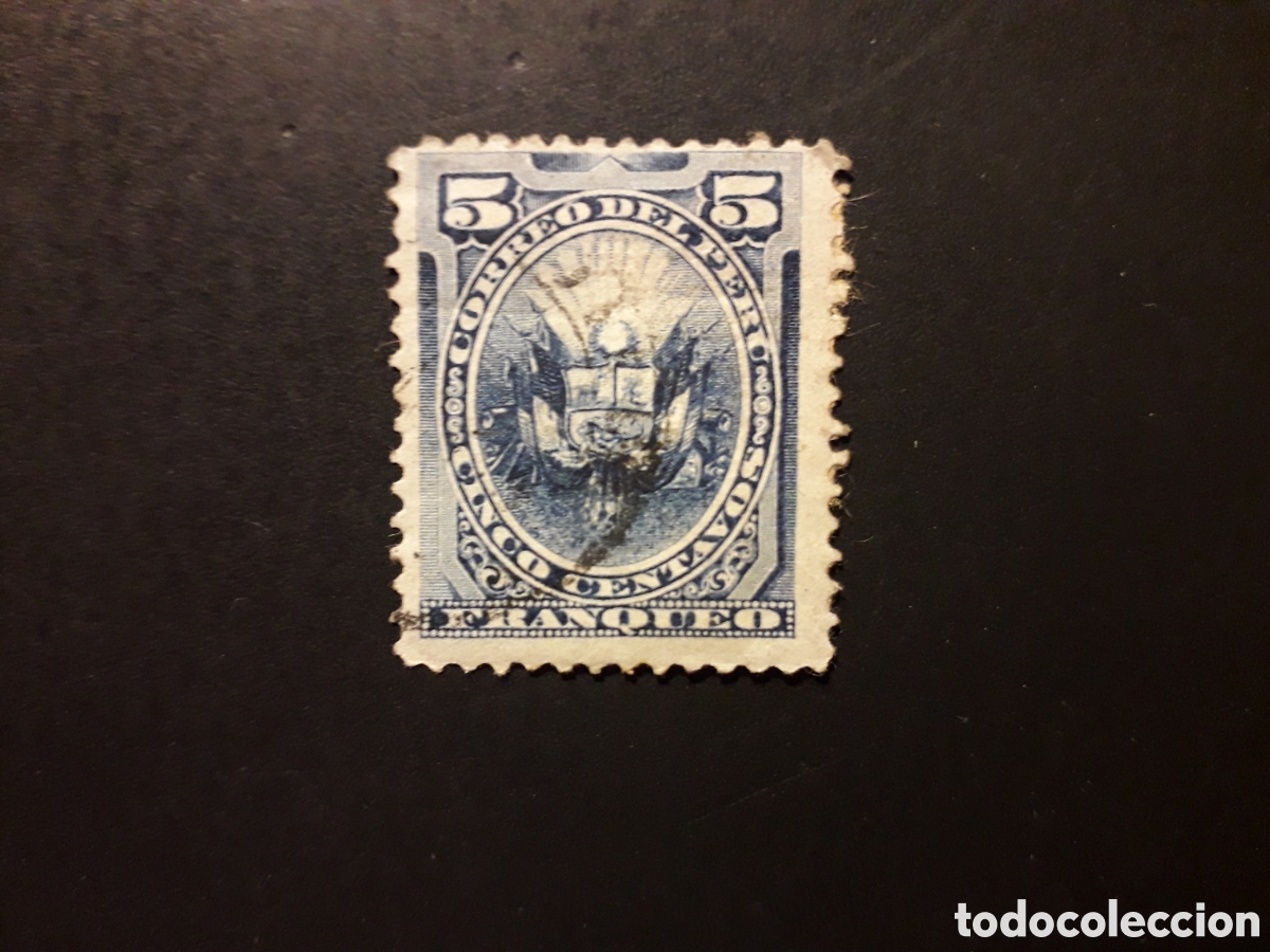 Sellos: PER&Uacute; YVERT 21 SELLO SUELTO USADO 1874-76 ESCUDO PEDIDO M&Iacute;NIMO 3&euro;
