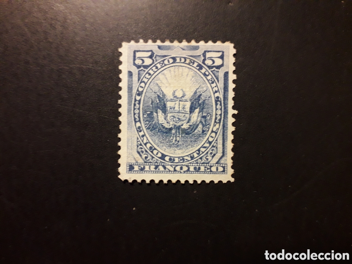 Sellos: PER&Uacute; YVERT 21 SELLO SUELTO USADO 1874-76 ESCUDO PEDIDO M&Iacute;NIMO 3&euro;