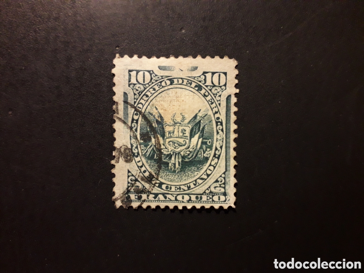 Sellos: PER&Uacute; YVERT 22 SELLO SUELTO USADO 1874-76 ESCUDO PEDIDO M&Iacute;NIMO 3&euro;