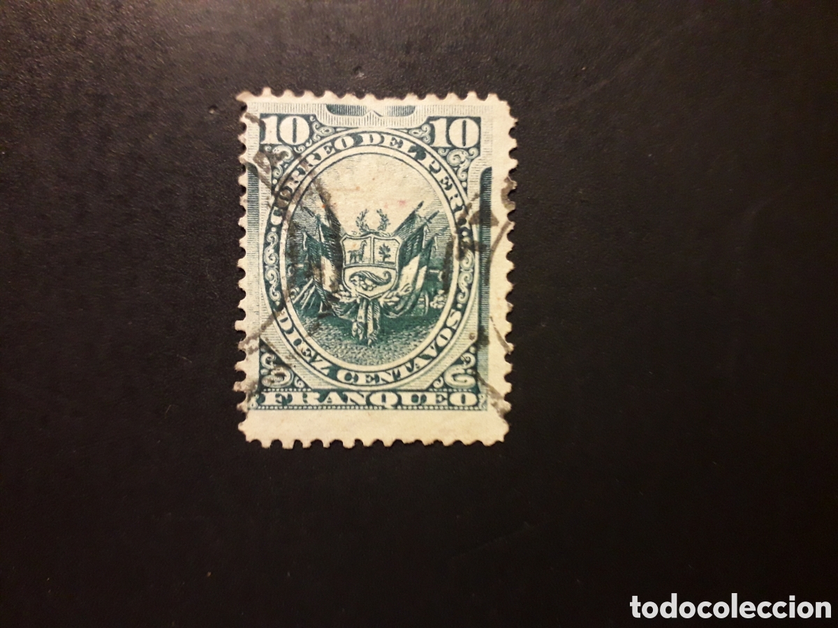 Sellos: PER&Uacute; YVERT 22 SELLO SUELTO USADO 1874-76 ESCUDO PEDIDO M&Iacute;NIMO 3&euro;