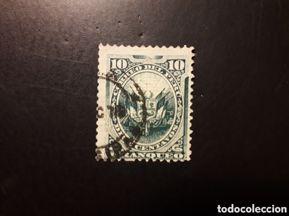 Sellos: PER&Uacute; YVERT 22 SELLO SUELTO USADO 1874-76 ESCUDO PEDIDO M&Iacute;NIMO 3&euro;