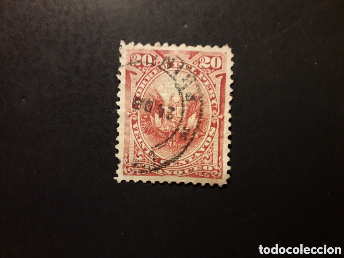 Sellos: PER&Uacute; YVERT 23 SELLO SUELTO USADO 1874-76 ESCUDO PEDIDO M&Iacute;NIMO 3&euro;