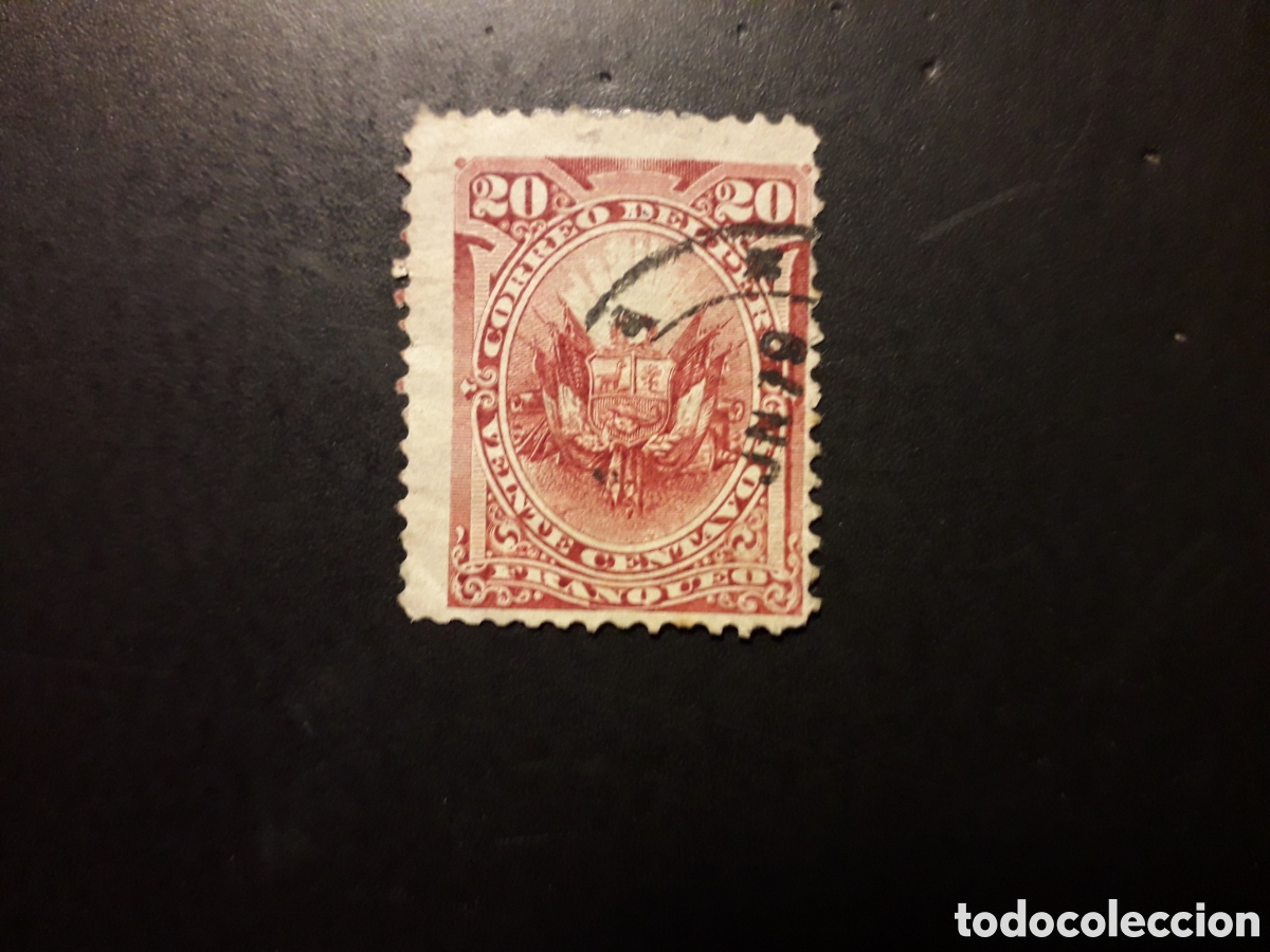 Sellos: PER&Uacute; YVERT 23 SELLO SUELTO USADO 1874-76 ESCUDO PEDIDO M&Iacute;NIMO 3&euro;