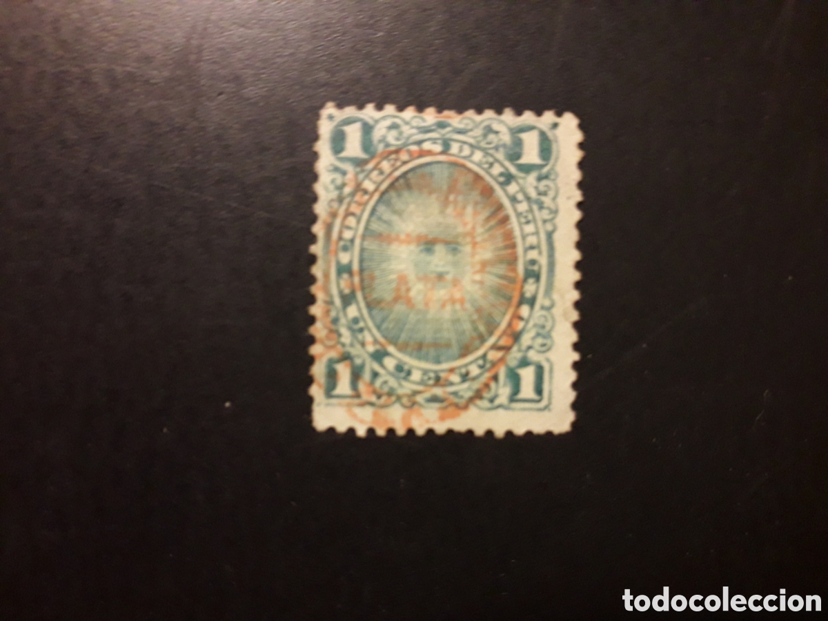 Sellos: PER&Uacute; YVERT 26 SELLO SUELTO USADO 1880 SOBRECARGADO PEDIDO M&Iacute;NIMO 3&euro;