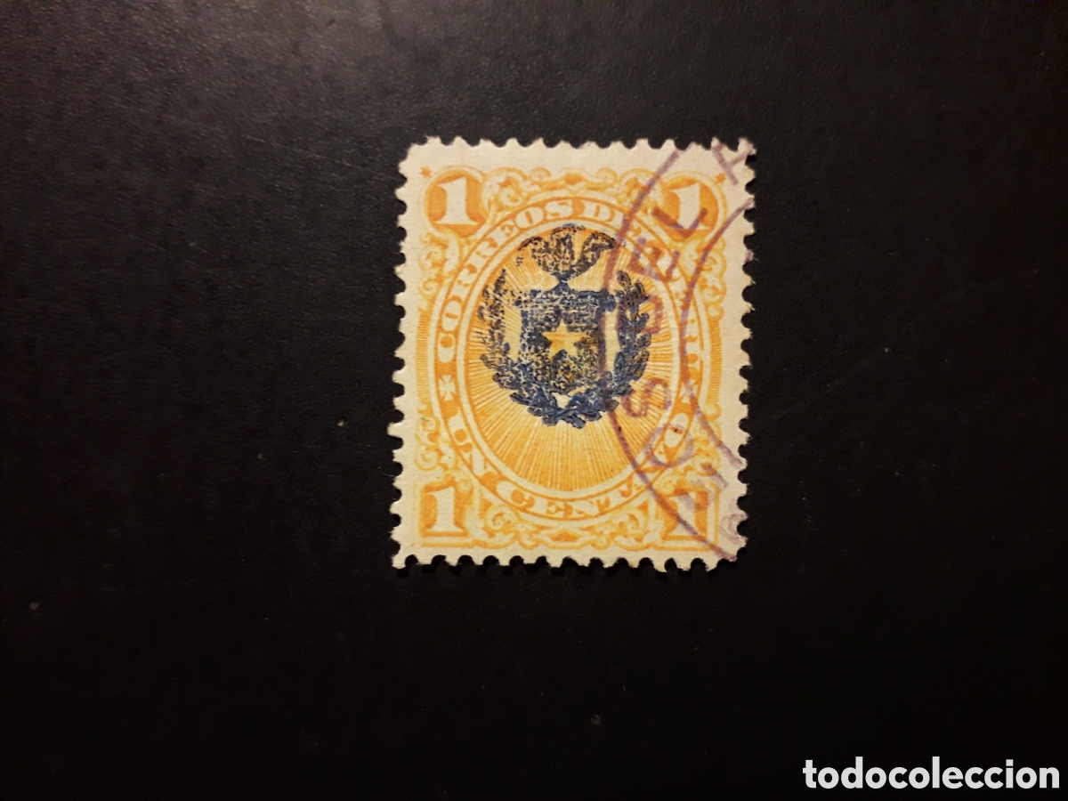 Sellos: PER&Uacute; YVERT 42 SELLO SUELTO USADO 1880 OCUPACI&Oacute;N DE CHILE SOBRECARGADO PEDIDO M&Iacute;NIMO 3&euro;