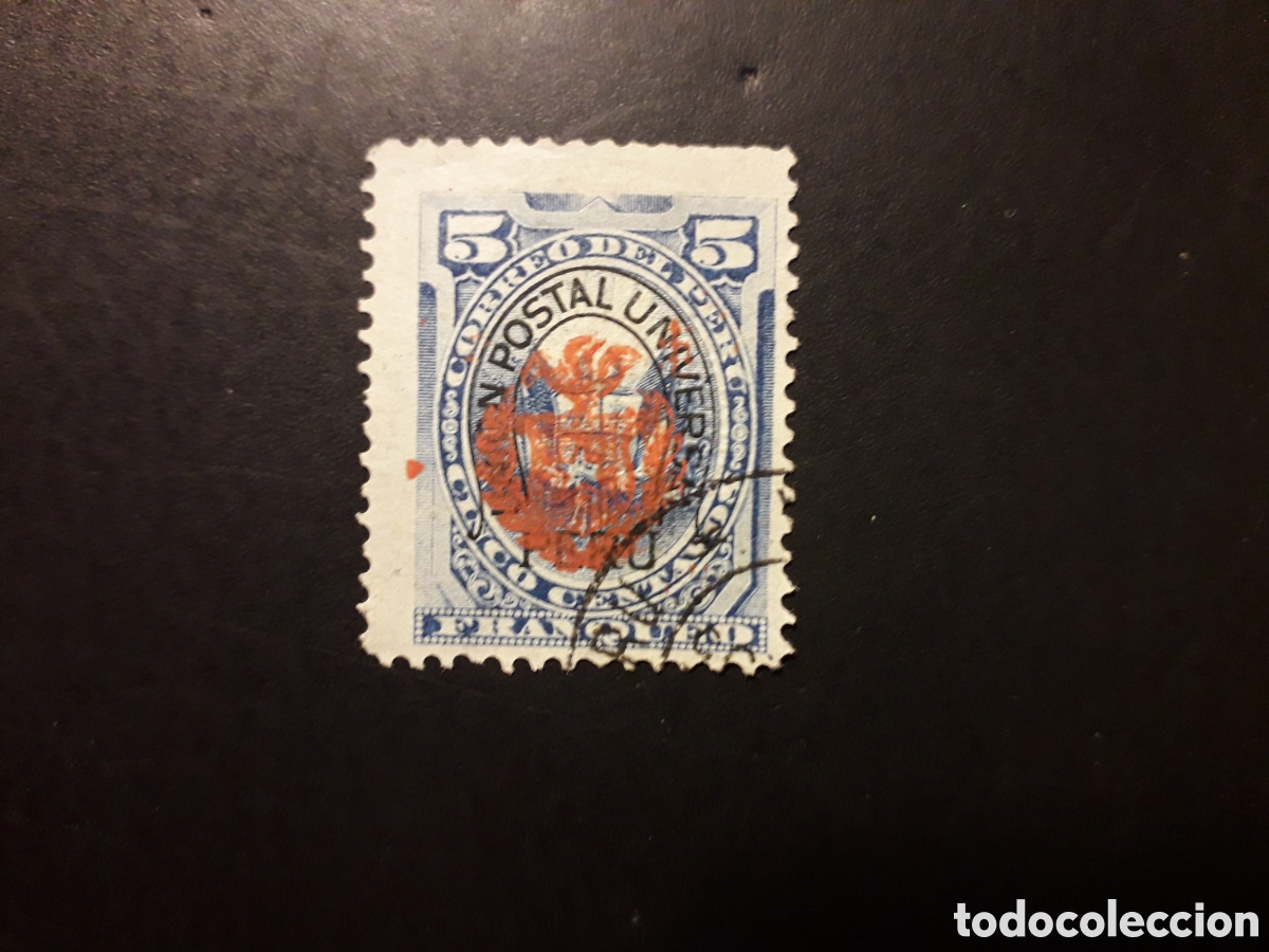 Sellos: PER&Uacute; YVERT 51 SELLO SUELTO USADO 1882 SOBRECARGADO PEDIDO M&Iacute;NIMO 3&euro;