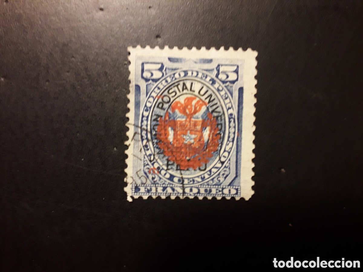 Sellos: PER&Uacute; YVERT 51 SELLO SUELTO USADO 1882 SOBRECARGADO PEDIDO M&Iacute;NIMO 3&euro;