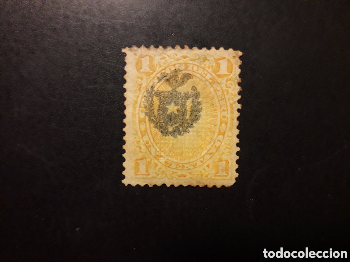 Sellos: PER&Uacute; YVERT 42 SELLO SUELTO USADO 1882 SOBRECARGADO PEDIDO M&Iacute;NIMO 3&euro;