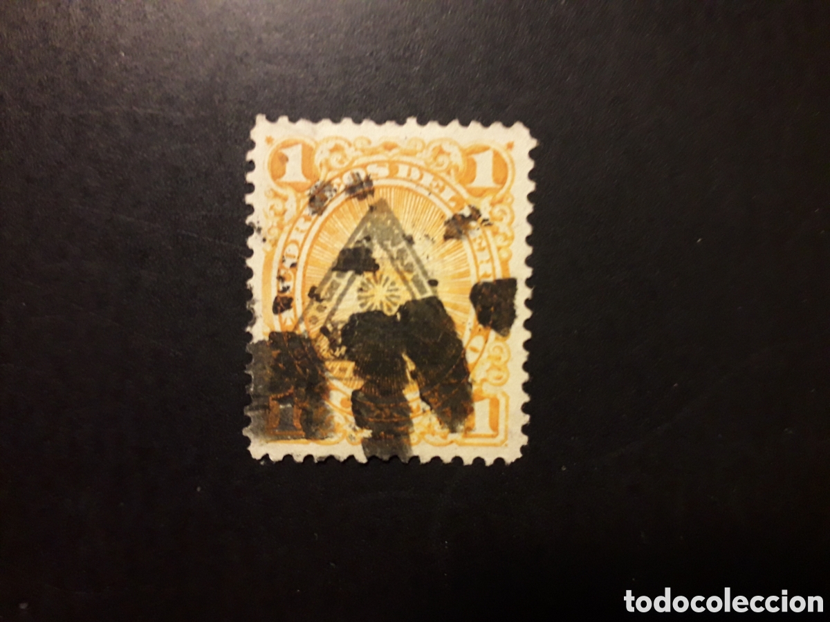 Sellos: PER&Uacute; YVERT 59 SELLO SUELTO USADO 1883 SOBRECARGADO PEDIDO M&Iacute;NIMO 3&euro;