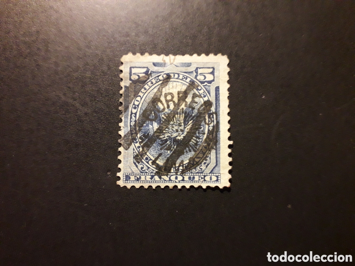 Sellos: PER&Uacute; YVERT 75 SERIE COMPLETA USADA 1894 SOBRECARGADO PEDIDO M&Iacute;NIMO 3&euro;