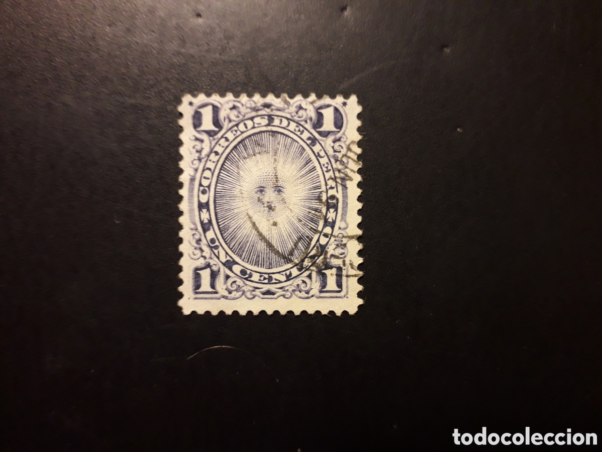 Sellos: PER&Uacute; YVERT 76 SELLO SUELTO USADO 1884-86 SOL Y ESCUDO PEDIDO M&Iacute;NIMO 3&euro;