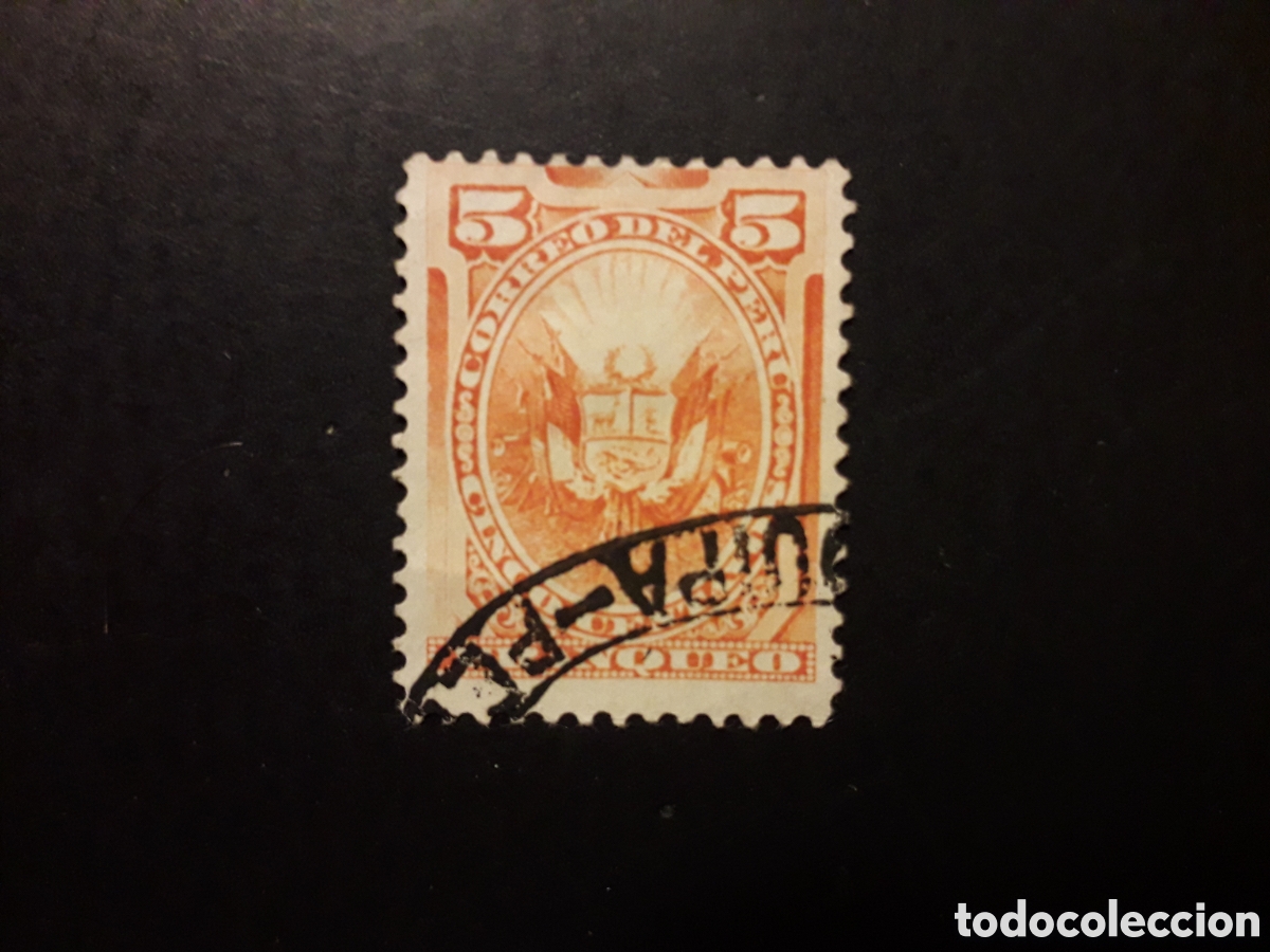 Sellos: PER&Uacute; YVERT 78 SELLO SUELTO USADO 1884-86 ESCUDO PEDIDO M&Iacute;NIMO 3&euro;
