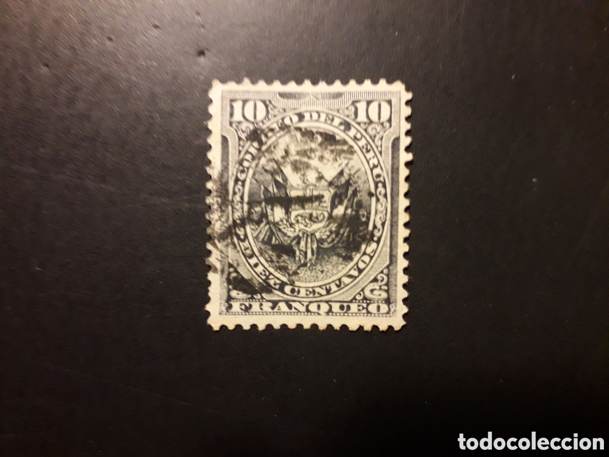 Sellos: PER&Uacute; YVERT 79 SELLO SUELTO USADO 1884-86 ESCUDO PEDIDO M&Iacute;NIMO 3&euro;