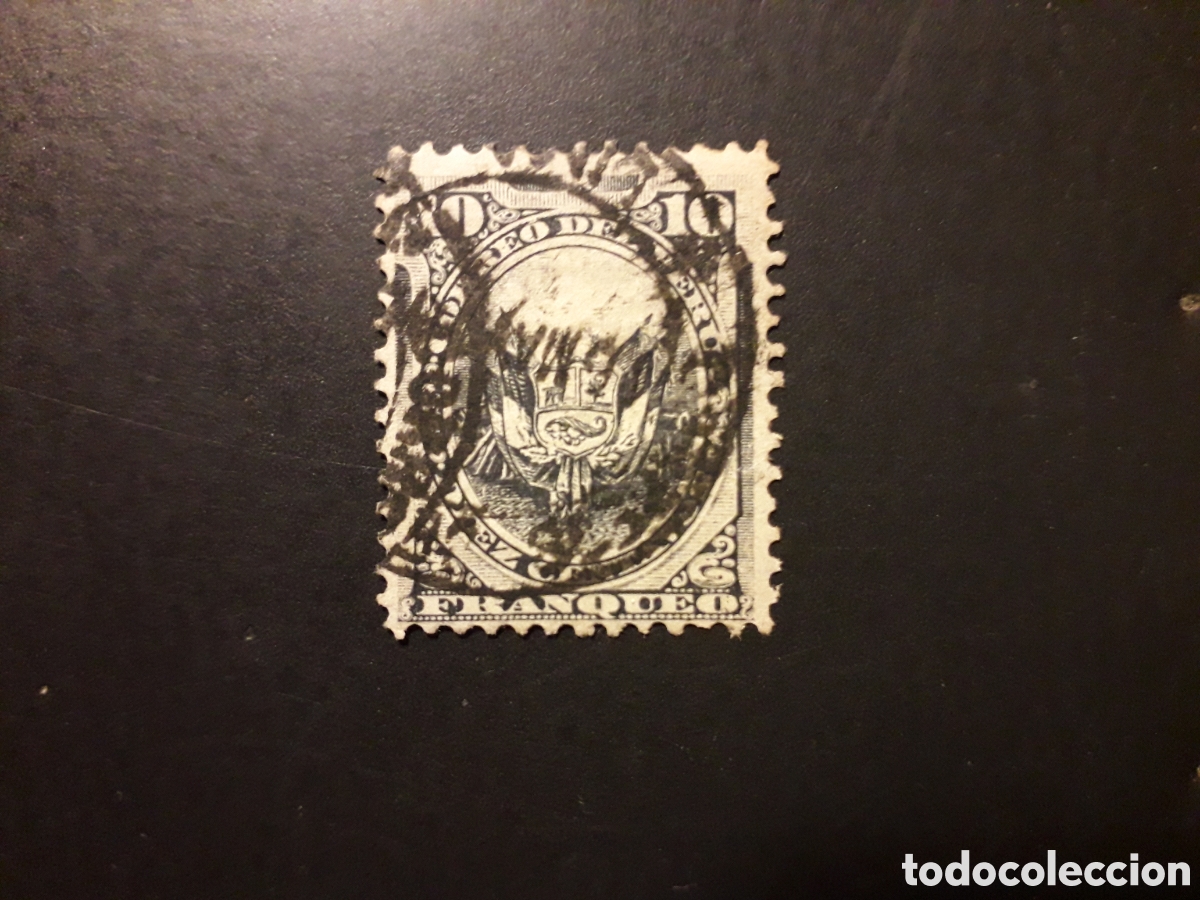 Sellos: PER&Uacute; YVERT 79a SELLO SUELTO USADO 1884-86 ESCUDO, PARRILLA EN RELIEVE PEDIDO M&Iacute;NIMO 3&euro;