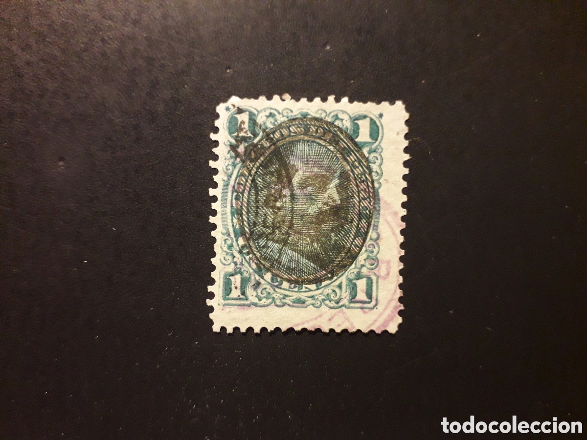 Sellos: PER&Uacute; YVERT 84 SELLO SUELTO USADO 1894 SOBRECARGADO PEDIDO M&Iacute;NIMO 3&euro;