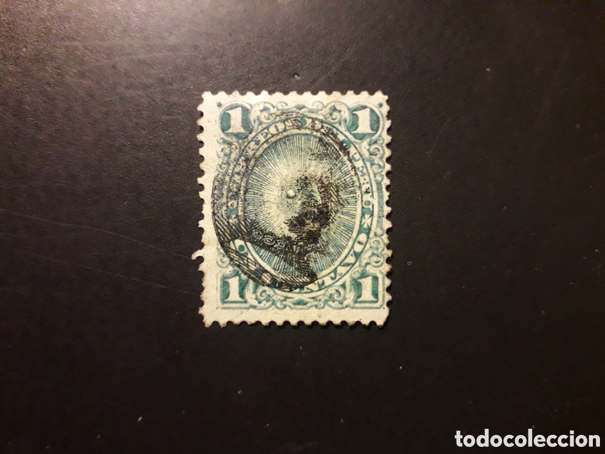 Sellos: PER&Uacute; YVERT 84 SELLO SUELTO USADO 1894 SOBRECARGADO PEDIDO M&Iacute;NIMO 3&euro;
