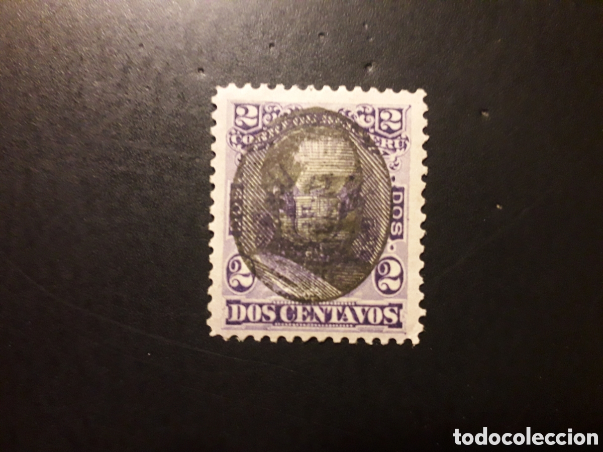 Sellos: PER&Uacute; YVERT 85 SELLO SUELTO NUEVO CON CHARNELA 1894 SOBRECARGADO PEDIDO M&Iacute;NIMO 3&euro;